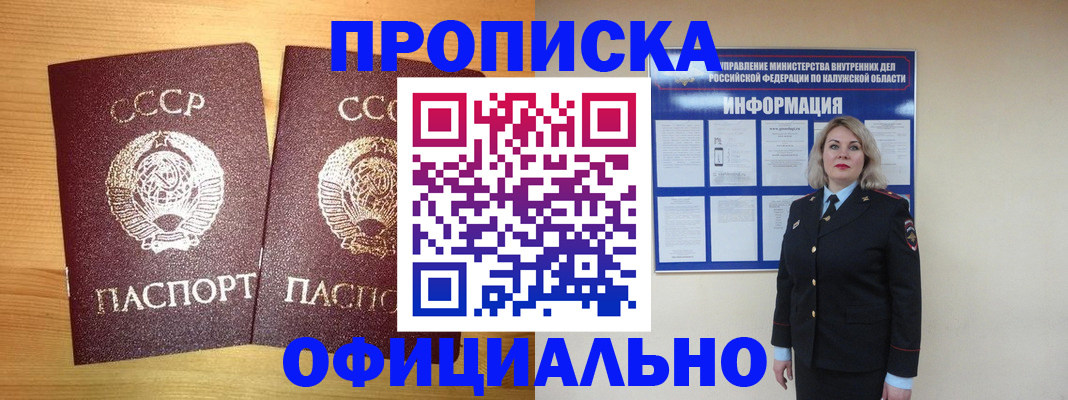 форма 3 в Арске
